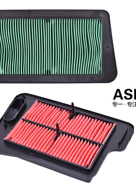 适用于踏板摩托车AN400 07-19年空滤天浪400空气滤芯进气格滤清器