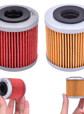 摩托车配件适用SWM RS300 RS300R/500R SM650R机滤机油滤芯滤清器