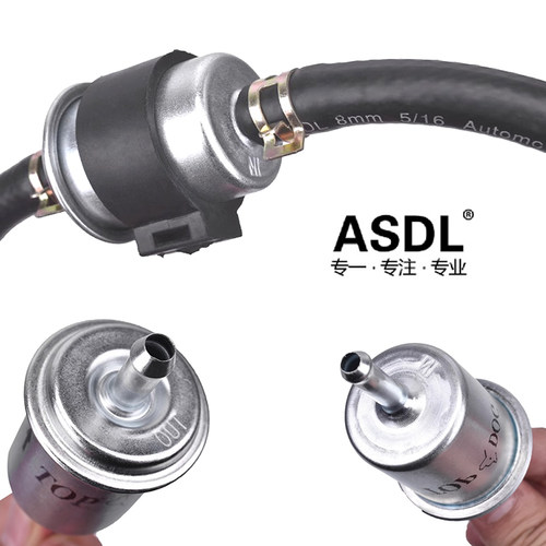 ASDL电喷摩托车油管汽油滤芯