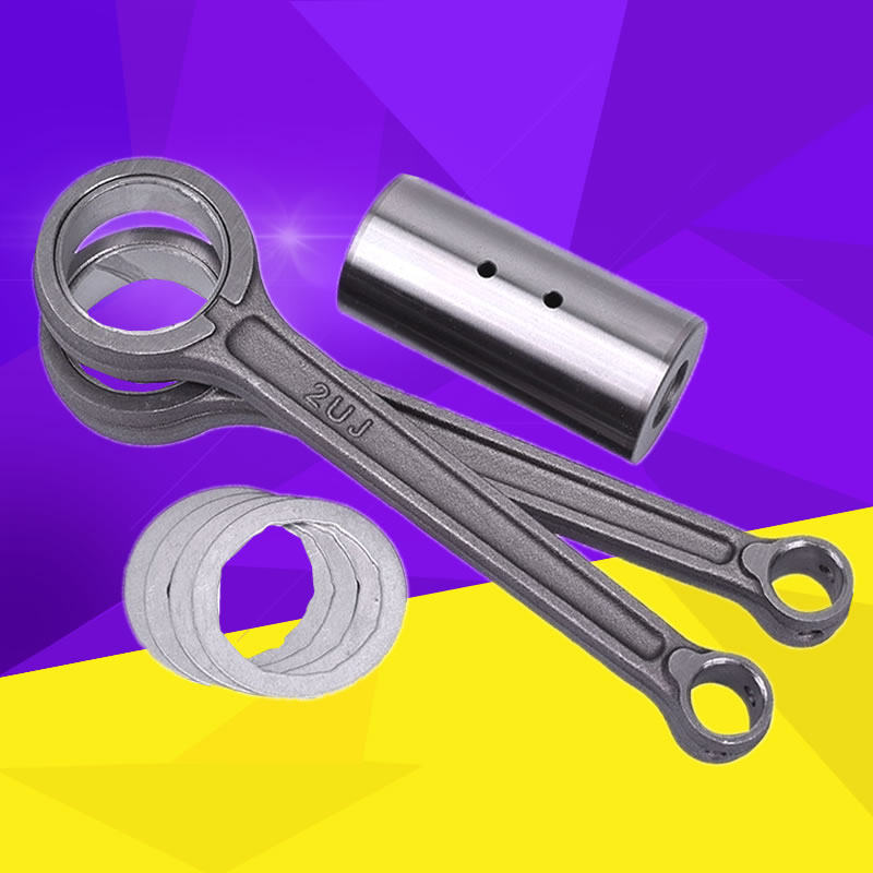 适用摩托车雅马哈天王太子XV250连杆总成发动机曲轴连杆销子垫片