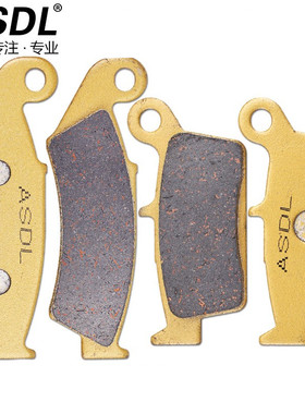 适用于本田XR250 650 CRF230 CRM250R前后陶瓷铜基碟刹片刹车片皮