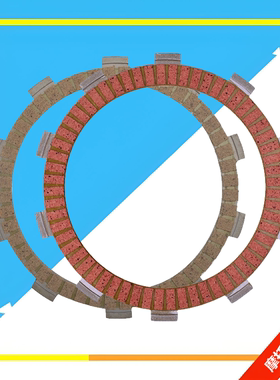 适用于本田CB500 CBR650F CB400F/N/T XR400 CR125离合片纸基钢片