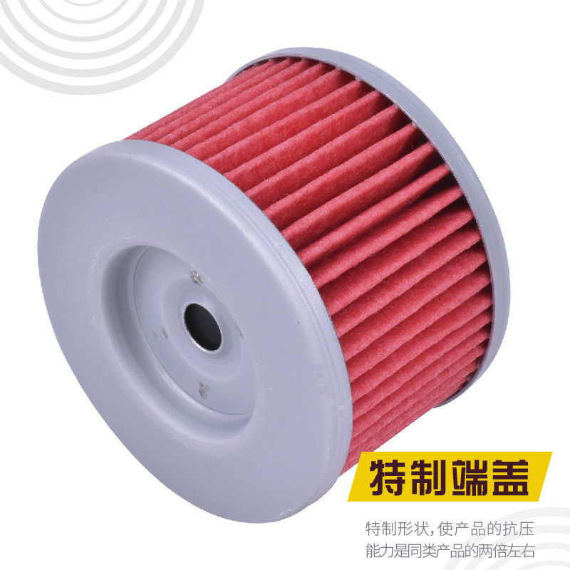 摩托车配件滤清器ASDL机滤