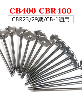 摩托车适用于本田CB400气门CBR400 NC 23 29期CB-1进气排气门油封