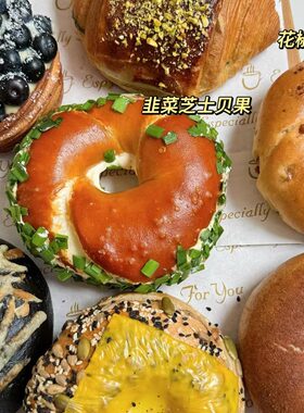 THE KING'S BAKERS国王的面包师代购法式传统面包碱水系列蝴蝶酥