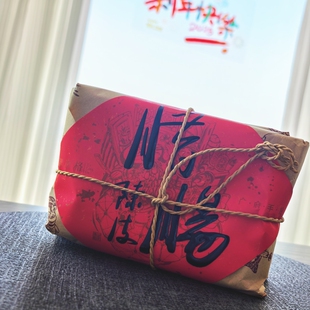 白天鹅宾馆酒店代购沙琪玛榄仁月饼中秋好礼黑松露腊肠单件包邮