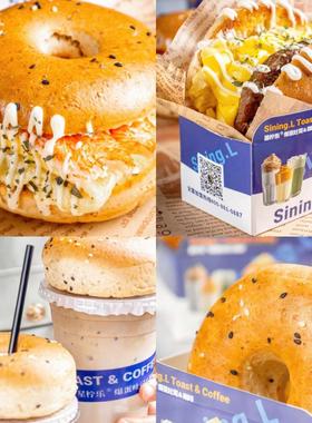 Sining爆蛋吐司代购芝士牛肉爆蛋吐司芝士火腿爆蛋吐司贝果
