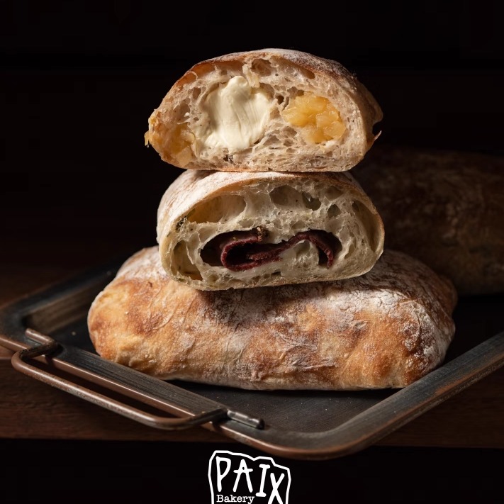 PAIX Bakery&Cofee代购抹茶可颂麻薯2D可颂