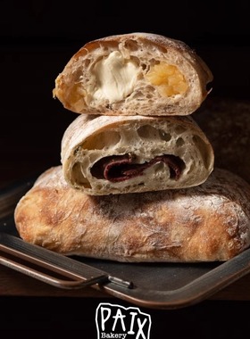 PAIX Bakery&Cofee代购抹茶可颂麻薯2D可颂