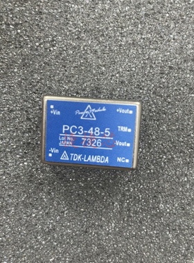 PC3-48-5 进口LAMBDA 48V转5V3W 隔离DC-DC 降压电源模块