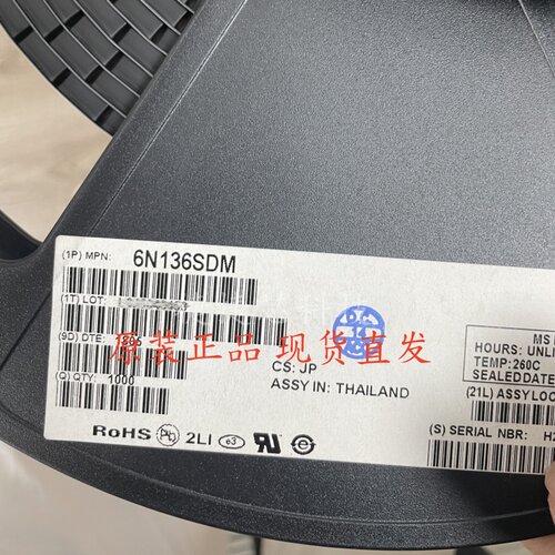 原装ON 6N136 6N136SDM SOP8 贴片SMT8 高速光耦 芯片 仓库现货