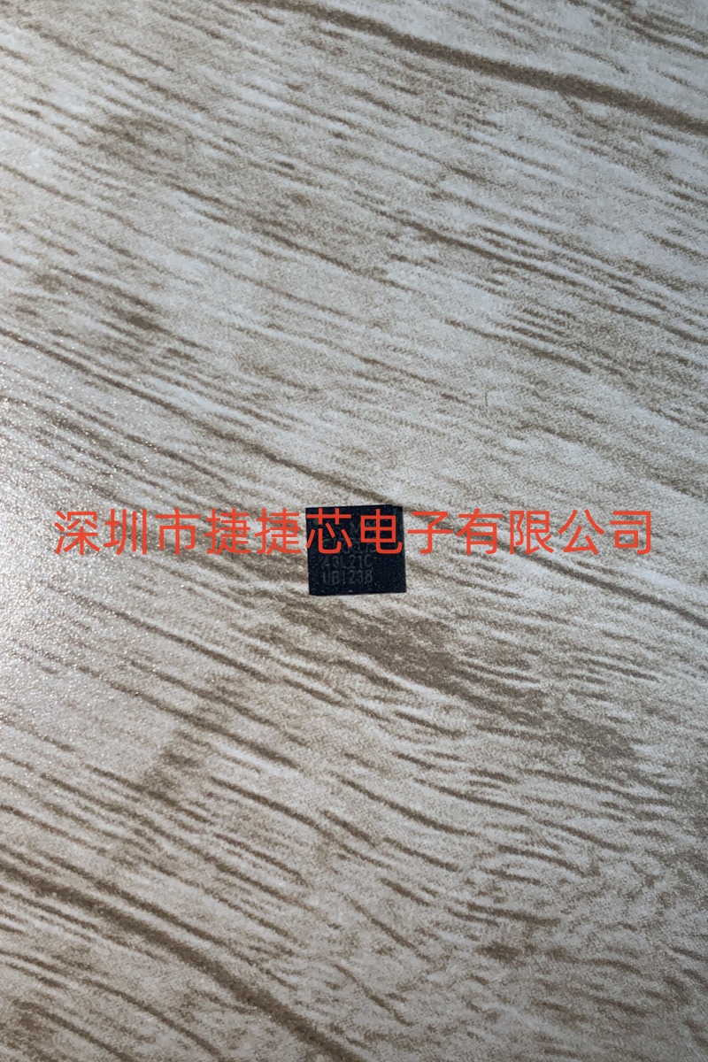 CS43L21C  音频功放贴片IC集成电路