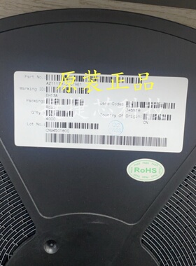 全新原装 AZ1117H-5.0TRE1 封装SOT-223 丝印EH17A 线性稳压器