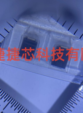 VSSB7L45-M3/52T 肖特基二极管 电压:45V 电流:3.8A DO-214AA(SMB