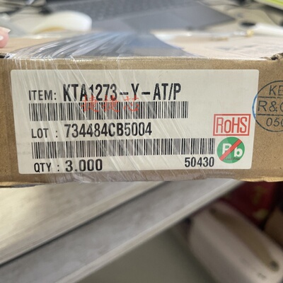A1273KTA1273-Y-AT/P
