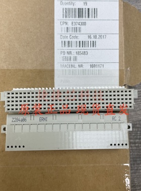 ERNI 374380 DIN41612 欧式 插座 连接器 160PIN 弯脚母头 2.54mm