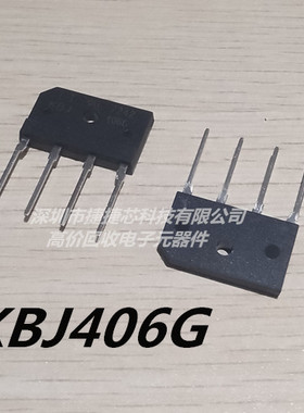 KBJ406G KBJ406 液晶全桥 3A整流桥 全新原装 实价 可以直接拍买