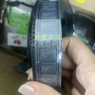 原装正品 SN74HC245DWR SOIC-20 三态输出八路总线收发器芯片