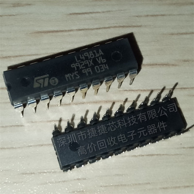 L4981 L4981AD L4981A SOP20脚 全新电源管理芯片 贴片IC拍前询价