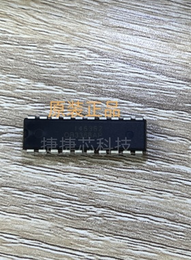 ON-BRIGHT/昂宝 全新液晶电源芯片 OB3368AP OB3368APF 仓库现货