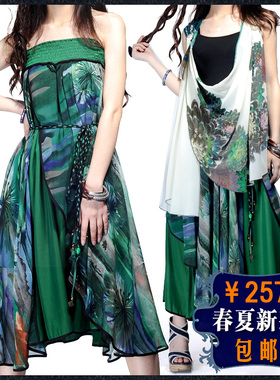 X83阿元作品2013春夏新款连衣裙吊带雪纺印花抹胸优雅半身长裙夏V