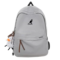 DS-H-D001-2 RACKPACK GREY+PENTENT