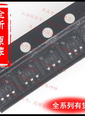 CAT823RTDI-GT3 TSOT-23-5 ETA* 监控复位芯片 SOT23-5 全新原装