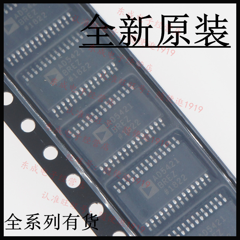 AD5421BREZ AD5421 贴片 TSSOP28 全新原装正品IC