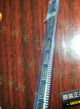 CD4052BM96 CD4052BM CD4052  一个起拍 全新正品国产大芯片