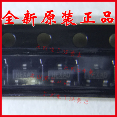 IRLML5203TRPBF IRLML5203 贴片 SOT23-3 P沟道 全新原装正品