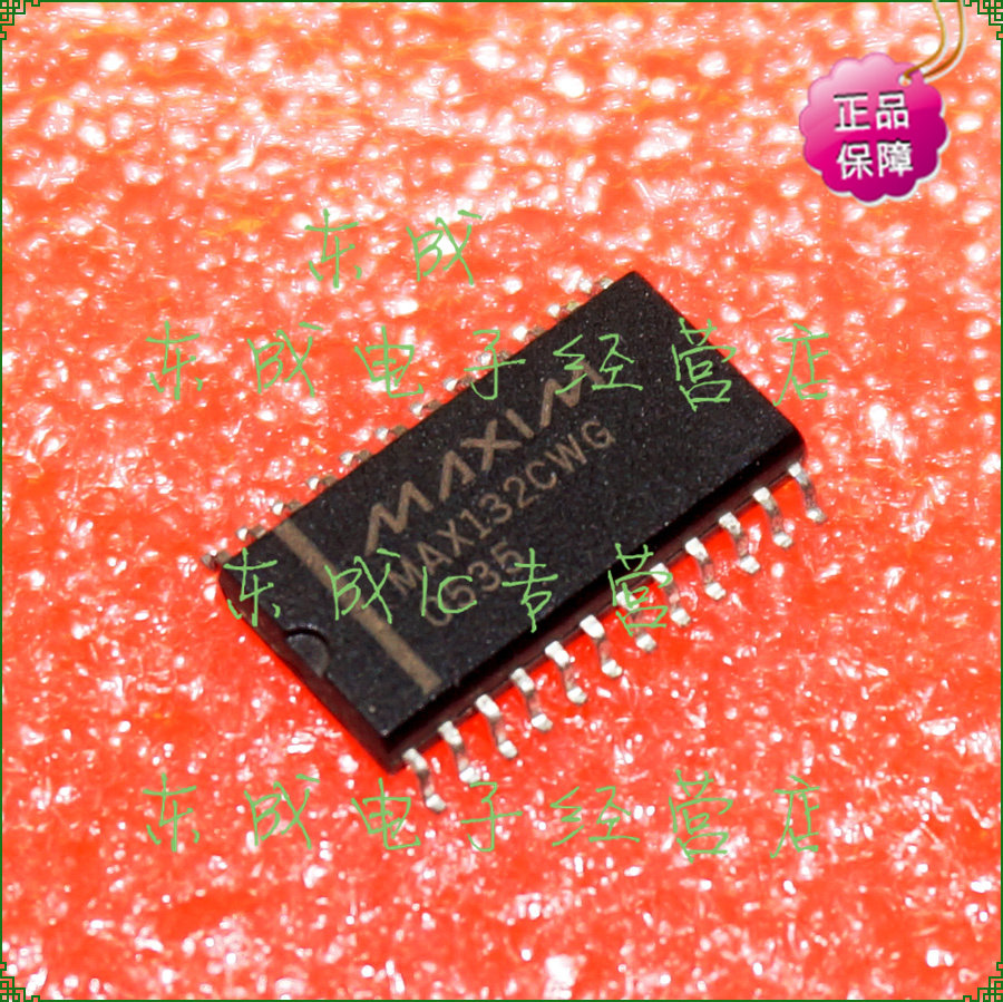 MAX132CWG MAX132CWG+ MAX132 贴片 SOP24 全新原装正品