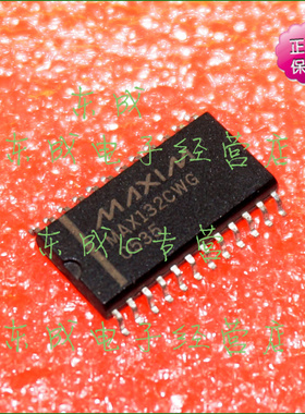 MAX132CWG MAX132CWG+ MAX132 贴片 SOP24 全新原装正品