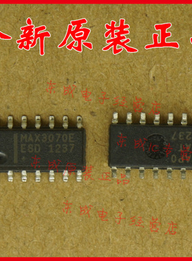 MAX3070EESD MAX3070E 贴片 SOP14 全新原装正品 MAX3070EESD+T