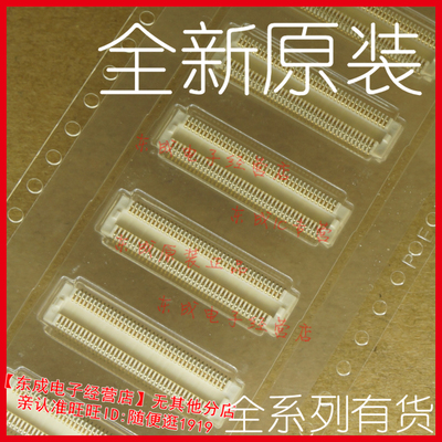 直拍AXK5F80537YG全新原装