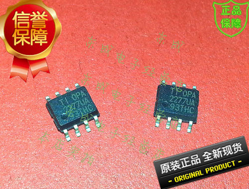 OPA2277UA 2277UA 贴片 SOP8 运放IC 全新原装正品 量大价优