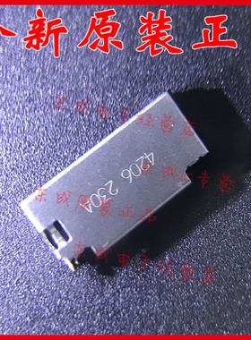 47571-0001 molex 全新原装正品 PC卡插槽 2.3mm高度