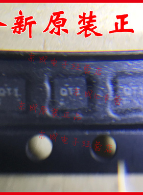 TPS61252DSGR TPS61252DSGT 丝印QTI  全新原装正品8-WSON（2x2)