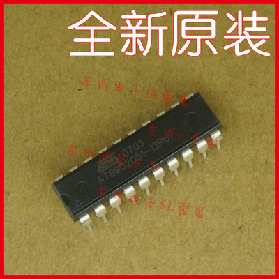 AT89C2051-12PU 直插 DIP20 全新原装正品 量大价优 欢迎咨询