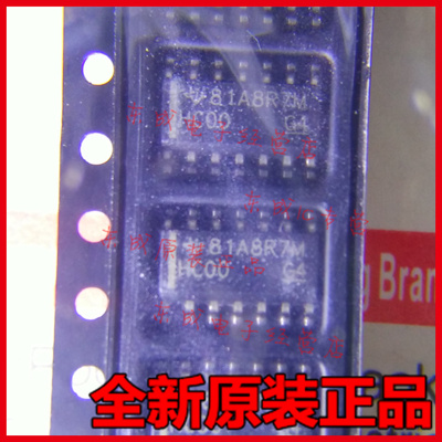 SN74HC00DR HC00 TI 贴片 SOP14 全新原装正品 量大价优