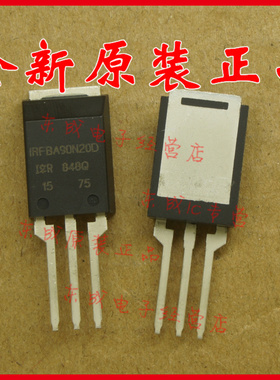 IRFBA90N20D IRFBA90N20DPBF TO-273AA IR 全新原装正品 量大价优