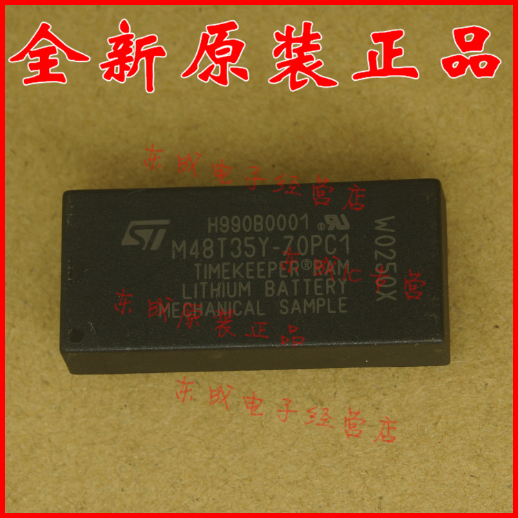 M48T35Y-70PC1 直插 DIP28 RTC CLK/CALENDAR PAR 时钟芯片