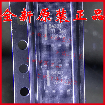 TPS54331DDAR 54331 TI 贴片 SOP8 全新原装正品 可直拍 量大价优