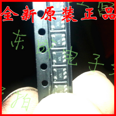 AD8628ARTZ AD8628AR AD8628 贴片 SOT23-5 全新原装正品