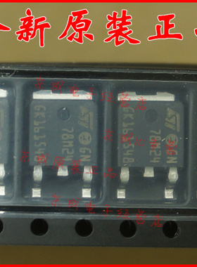 L78M24CDT IC REG LDO 24V 0.5A DPAK TO-252 全新原装正品进口