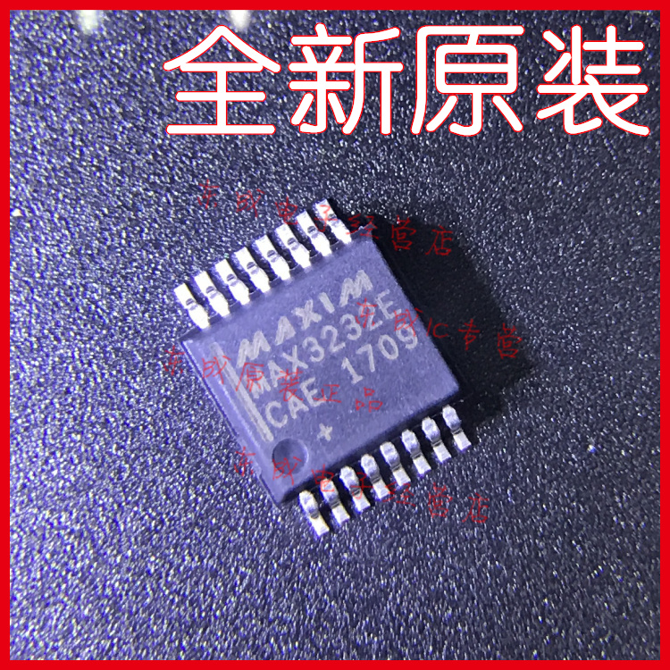 进口原装 全新 MAX3232ECAE MAX3232E 贴片 SSOP16 MAXIM