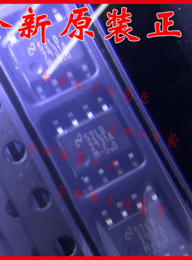 LM2931AM-5.0 2931A LM2931AMX-5.0/NOPB 贴片 SOP8 全新原装正品