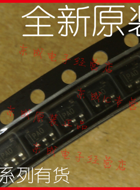 TLV70433DBVR 全新原装正品 3.3V 150MA SOT23-5 稳压IC