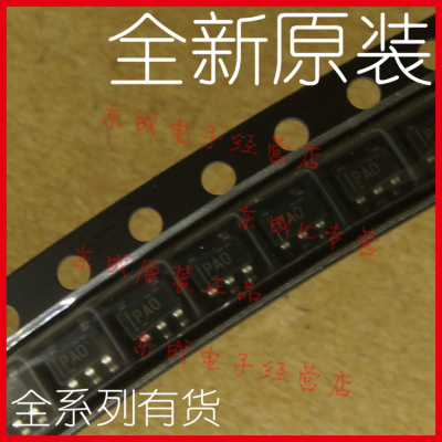 TLV70433DBVR 全新原装正品 3.3V 150MA SOT23-5 稳压IC