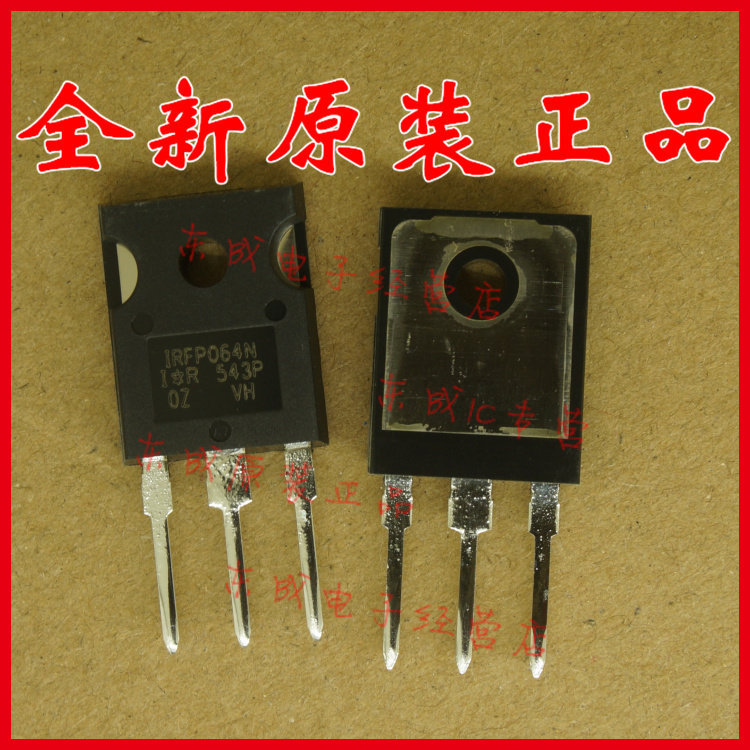IRFP064N IRFP064NPBF MOSFET N-CH 55V 110A TO-247AC 全新原装