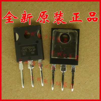 IRFP064N IRFP064NPBF MOSFET N-CH 55V 110A TO-247AC 全新原装